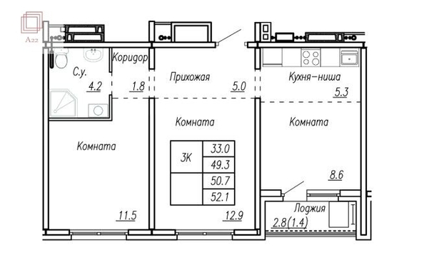 
  Продается 2-комн. квартира, 52 м², ЖК Шумакова, дом 13 
. Фото 5.