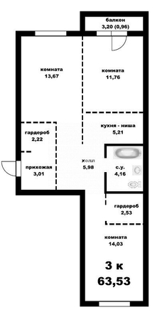
  Продается 3-комн. квартира, 63.53 м², Гоголя ул, д. 52
. Фото 4.