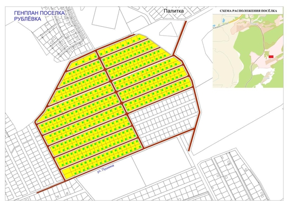 
  Продается земельный участок, 8 соток, село Фирсово
. Фото 15.