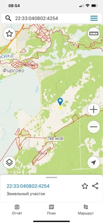 
  Продается земельный участок, 800 соток, поселок Степное
. Фото 3.