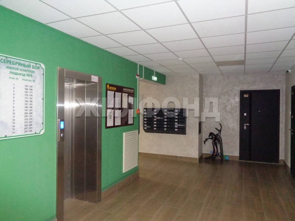 
  Продается 2-комн. квартира, 37.1 м², Нагорная 6-я ул
. Фото 2.