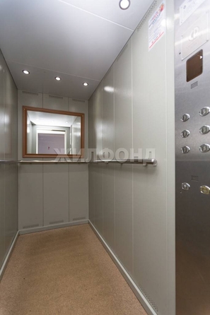 
  Продается 3-комн. квартира, 72.5 м², Змеиногорский тракт
. Фото 13.