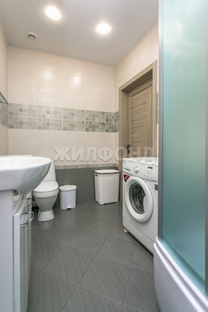 
  Продается дом, 138.3 м², Барнаул
. Фото 13.