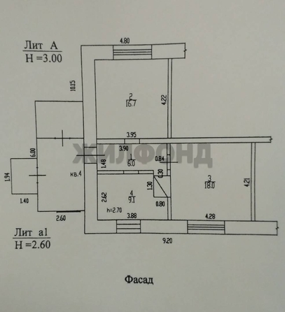 
  Продается дом, 49.8 м², станция Озёрки
. Фото 8.