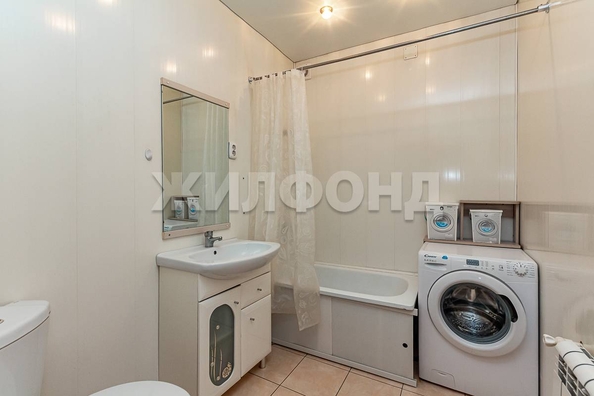 
  Продается дом, 178.8 м², Новоалтайск
. Фото 20.