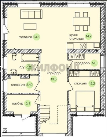 
  Продается дом, 162.5 м², поселок Бельмесево
. Фото 4.