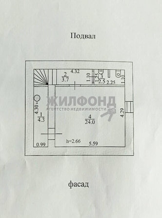 
  Продается универсальное помещение, 69 м², Солнечный пер, д. 2а
. Фото 15.