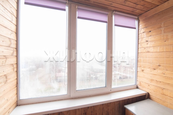 
  Продается 1-комн. квартира, 35 м², Космонавтов ул, д. 26
. Фото 6.