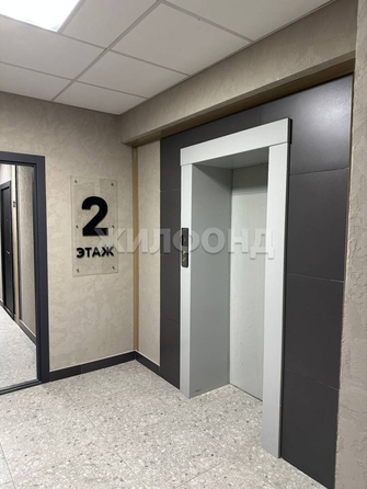 
  Продается студия, 23.1 м², ЖК Некрасов
. Фото 10.