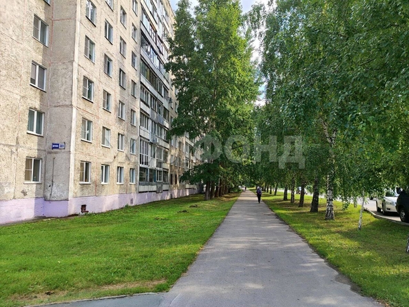 
  Продается 4-комн. квартира, 87 м², Шукшина ул, д. 1
. Фото 30.