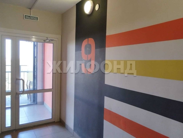 
  Продается 2-комн. квартира, 47.2 м², Эмилии Алексеевой ул
. Фото 15.