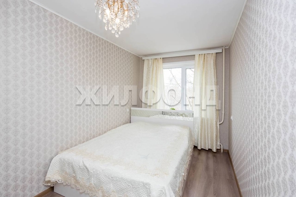 
  Продается 3-комн. квартира, 59.8 м², Георгиева ул, д. 41
. Фото 4.