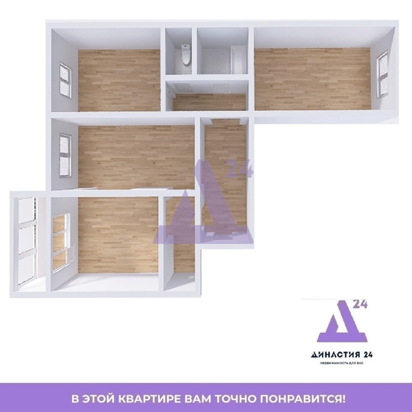 
  Продается 3-комн. квартира, 86.6 м², Солнечная Поляна ул, д. 103
. Фото 9.