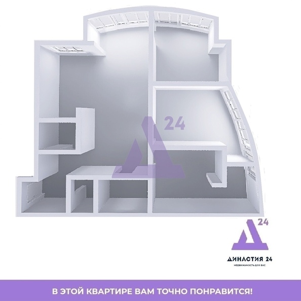 
  Продается 4-комн. квартира, 97 м², ЖК Жемчужина
. Фото 16.