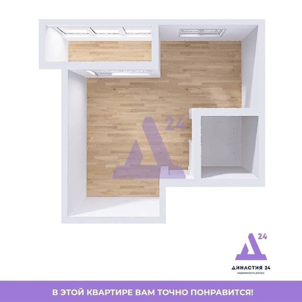 
  Продается студия, 26 м², Лазурная ул, д. 41
. Фото 10.
