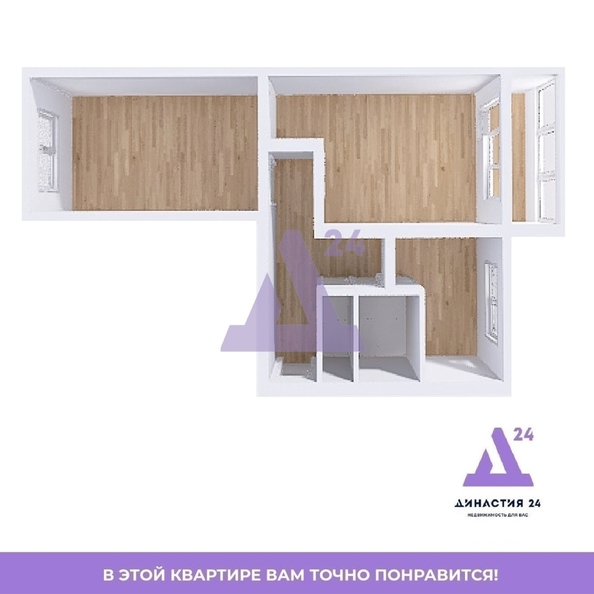 
  Продается 2-комн. квартира, 43.8 м², Юрина ул, д. 285
. Фото 14.
