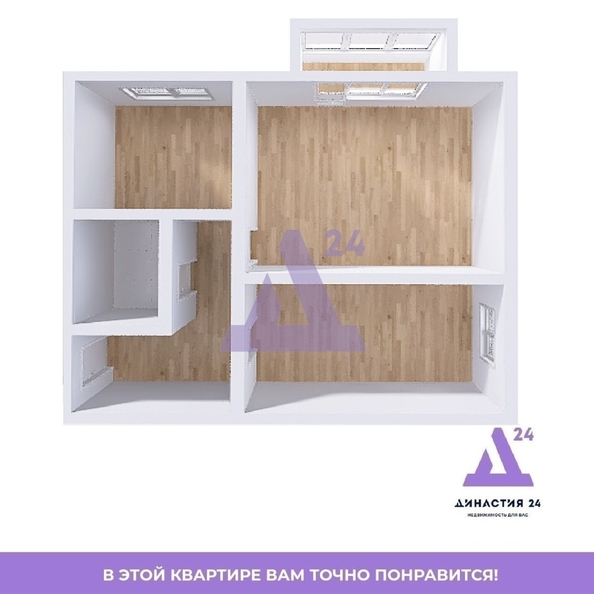 
  Продается 2-комн. квартира, 39.7 м², Космонавтов ул, д. 4
. Фото 14.