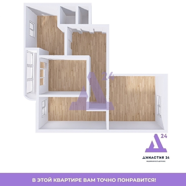 
  Продается 3-комн. квартира, 89.9 м², Малахова ул, д. 113
. Фото 32.