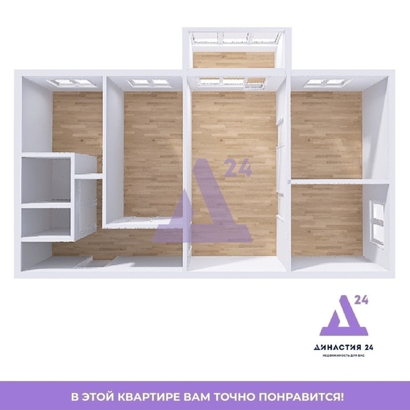 
  Продается 4-комн. квартира, 60.1 м², Академика Мясникова ул, д. 22
. Фото 26.
