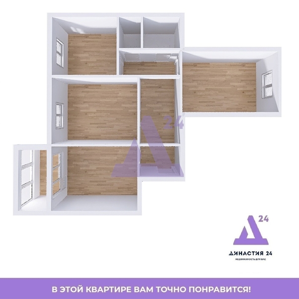 
  Продается 3-комн. квартира, 61.3 м², Энтузиастов ул, д. 28
. Фото 2.