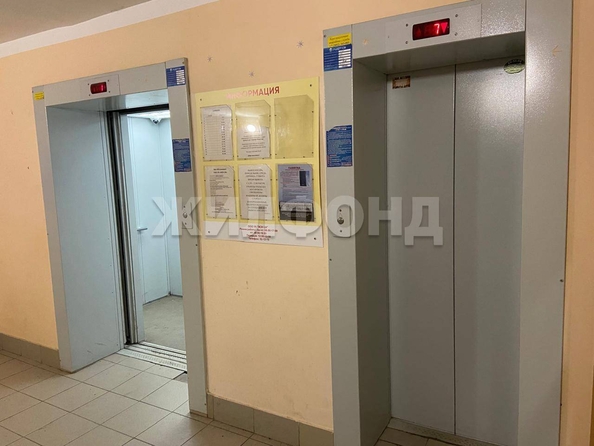 
  Продается студия, 19.2 м², Гущина ул
. Фото 12.