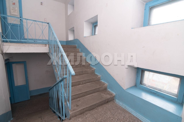 
  Продается 1-комн. квартира, 35 м², Космонавтов ул
. Фото 14.