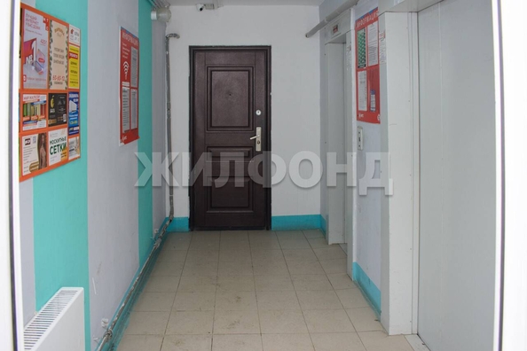 
  Продается 1-комн. квартира, 35 м², Взлетная ул
. Фото 15.