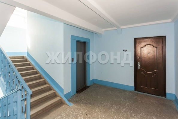
  Продается 2-комн. квартира, 45.7 м², Взлетная ул
. Фото 20.