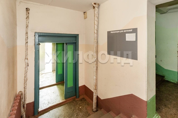 
  Продается 4-комн. квартира, 74 м², Космонавтов ул
. Фото 26.
