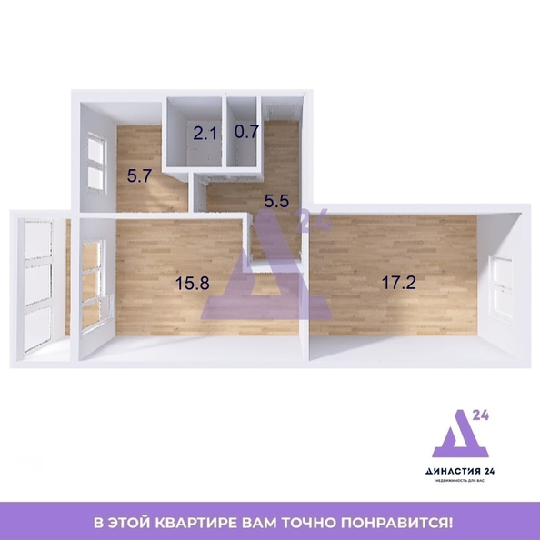 
  Продается 2-комн. квартира, 47.4 м², Мусоргского ул, д. 14
. Фото 22.
