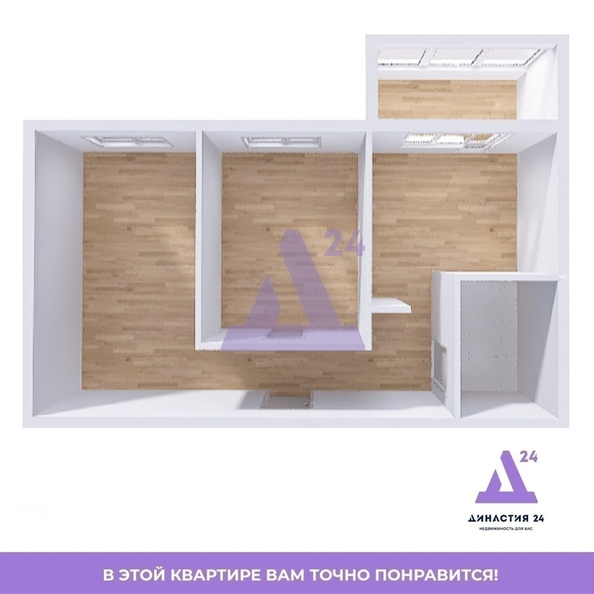 
  Продается 2-комн. квартира, 42 м², Челюскинцев ул, д. 67
. Фото 21.