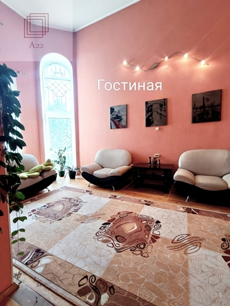 
  Продается дом, 300 м², село Власиха
. Фото 3.