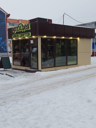 
  Продается торговая площадь, 20 м², Академика Мясникова ул
. Фото 6.