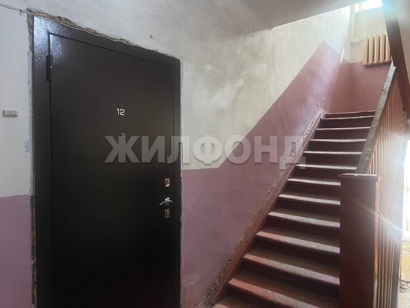 
  Продается комната, 13 м², Профинтерна ул
. Фото 7.