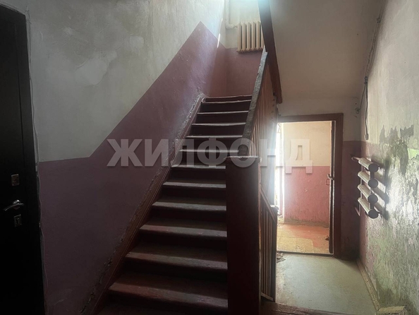 
  Продается комната, 13 м², Профинтерна ул
. Фото 9.