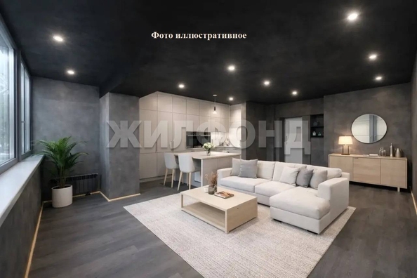 
  Продается студия 30.9 м². Фото 4.