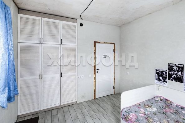 
  Продается дом 130 м². Фото 4.