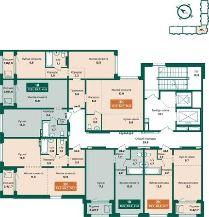 
  Продается 1-комн. квартира 41.5 м², в ЖК Камчатка, корпус 6/3. Фото 1.