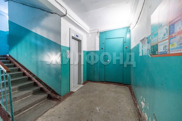 
  Продается 3-комн. квартира 73 м². Фото 20.