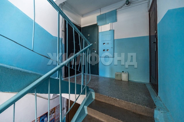 
  Продается 2-комн. квартира 44.1 м². Фото 15.