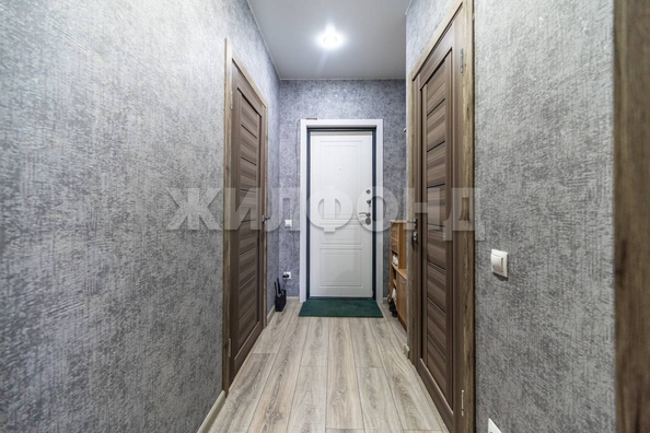 
  Продается 2-комн. квартира 44.5 м². Фото 12.