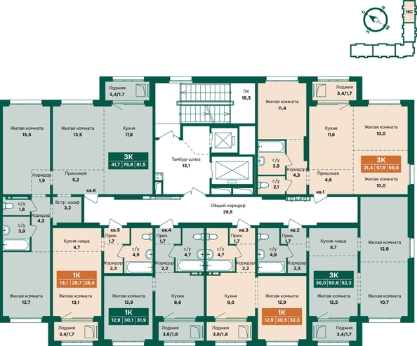 
  Продается 1-комн. квартира 32.3 м², в ЖК Камчатка, корпус 6/3. Фото 1.