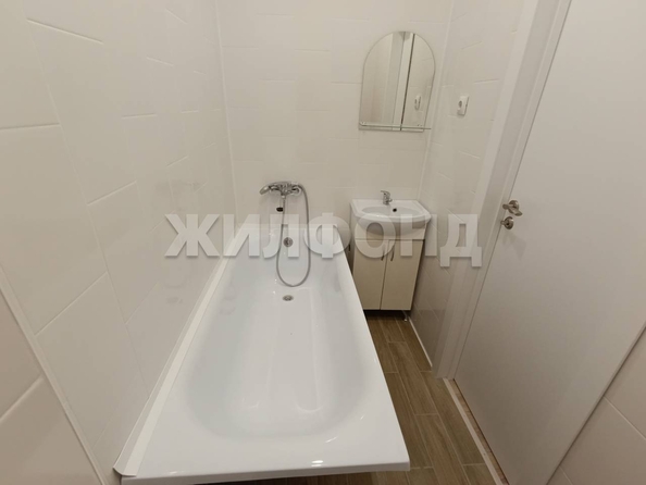 
  Продается апартамент 20.6 м². Фото 7.