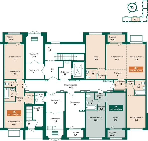 
  Продается 2-комн. квартира 45.8 м², в ЖК Камчатка, корпус 6/3. Фото 1.