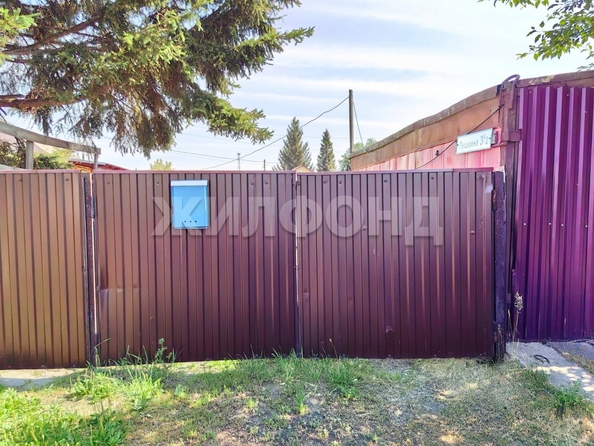 
  Продается дом 37 м². Фото 16.