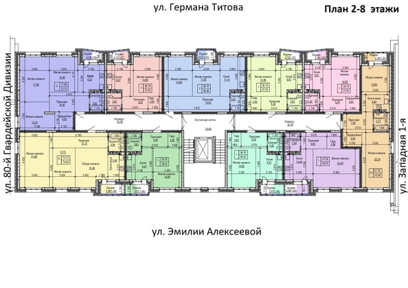 
  Продается 2-комн. квартира 52.96 м², в ЖК Реновация. Фото 2.