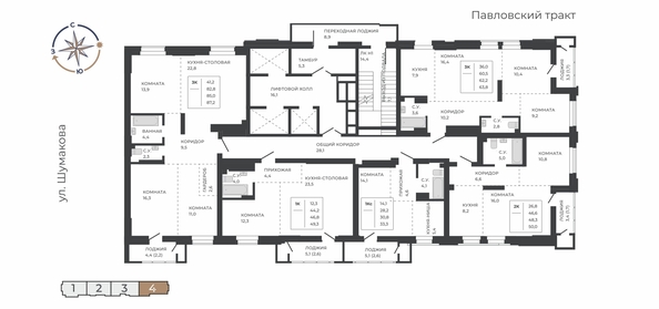 
  Продается 2-комн. квартира 48.3 м², в ЖК Павлов. Фото 1.