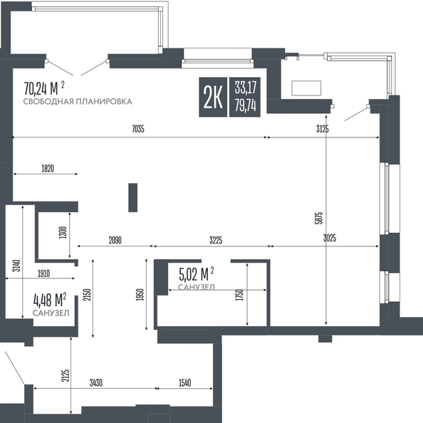 
  Продается 2-комн. квартира 79.74 м², в ЖК Опера Резиденс. Фото 1.