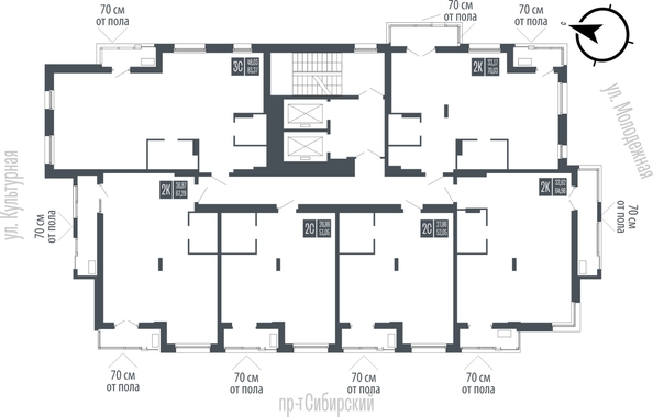 
  Продается 2-комн. квартира 51.05 м², в ЖК Опера Резиденс. Фото 2.
