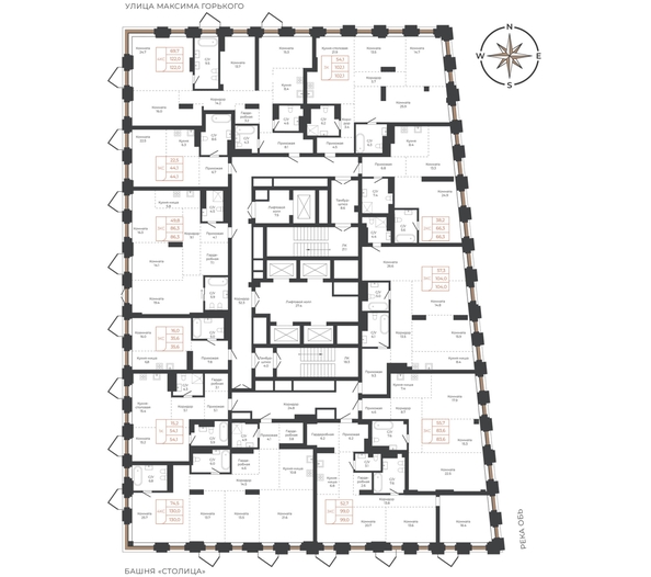 
  Продается студия 44.1 м², в ЖК Барнаул. Фото 1.